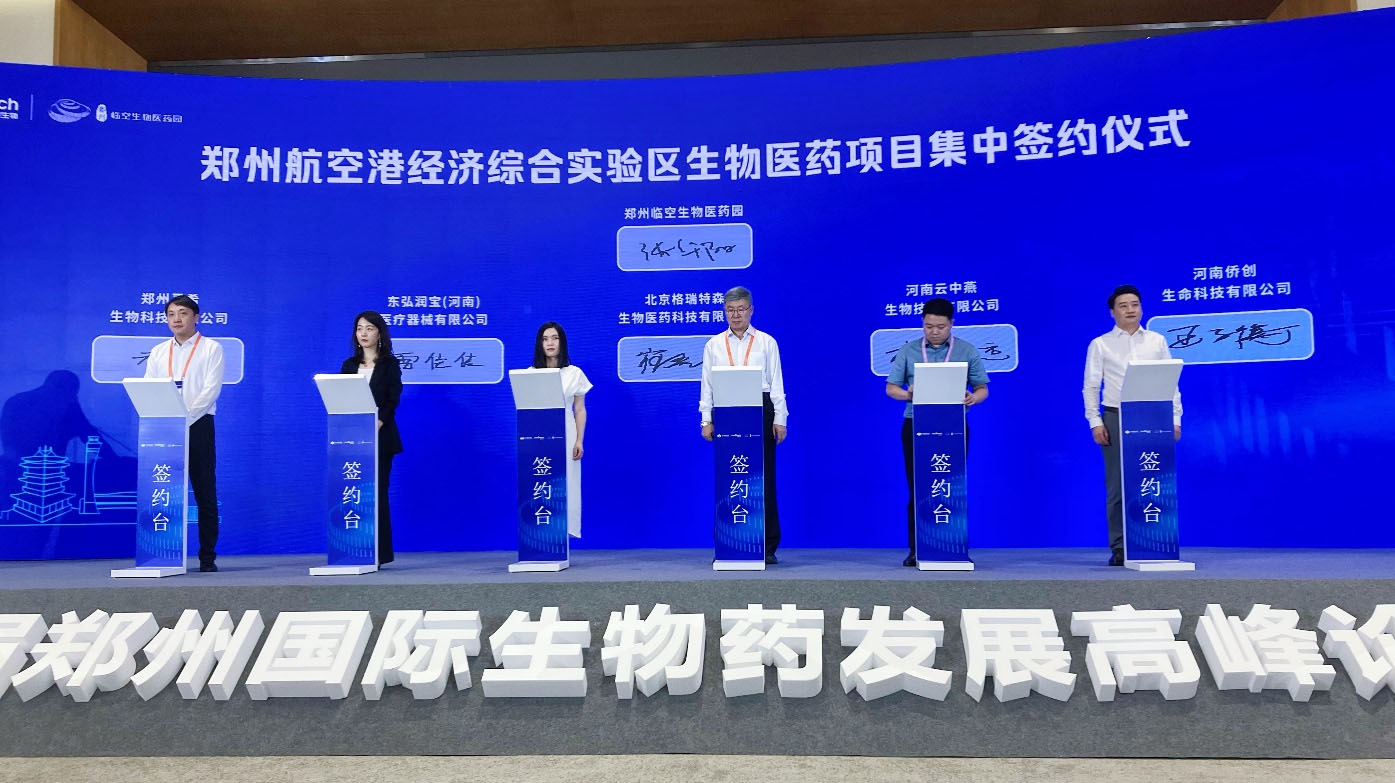 1668995136101510.jpg 圖片 3.jpg